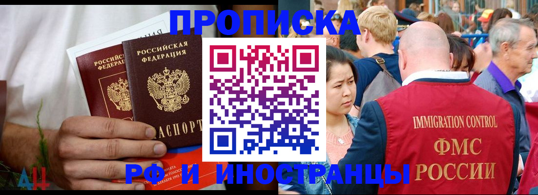 регистрация для школы в Алапаевске